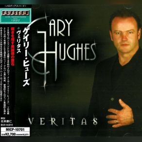 Download track The Everlasting Light Gary Hughes