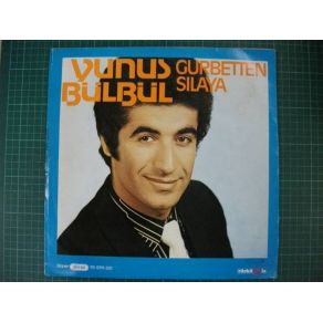 Download track Herşeyim Sensin Benim Yunus Bülbül