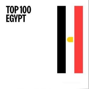 Download track Kont Faker Cairokee