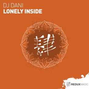 Download track Lonely Inside (Extended Mix) DJ Dani