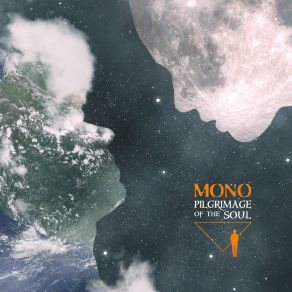 Download track Hold Infinity In The Palm Of Your Hand Mono