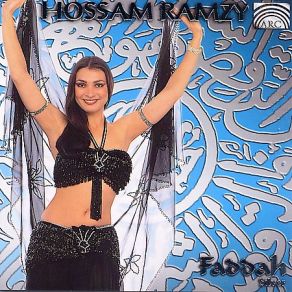 Download track TUBLET HOSSAM HATTRA - ASSNA HOSSA Hossam Ramzy