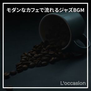 Download track Coffee For Lovers L'occasion