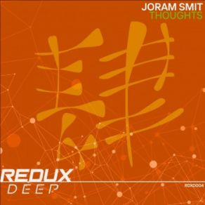 Download track Thoughts (Extended Mix) Joram Smit