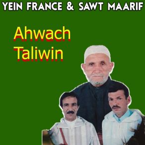 Download track Iyzrb Laaql Ahwach Taliwin