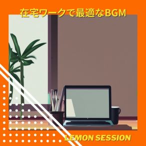 Download track Beating Time Lemon Session