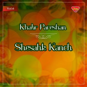 Download track Rango Sharen Khatir Pareshan