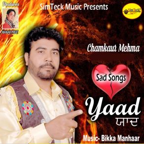 Download track Yaar Matlabi Chamkaur Mehma