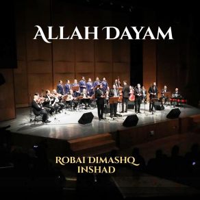 Download track Fatimoun Robai Dimashq Inshad