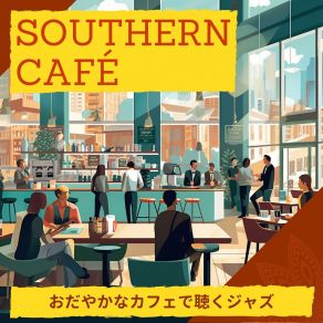 Download track The New Cup Southern Café