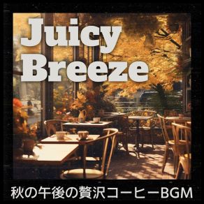 Download track Sip Of Serenity Swing Juicy Breeze