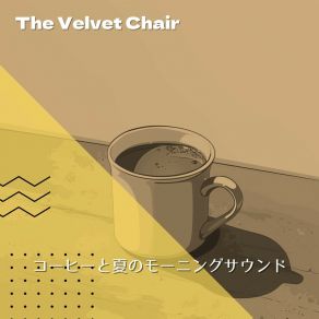 Download track Awake To Morning Symphony The Velvet Chair