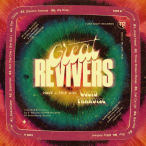 Download track Electric Avenue Great Revivers