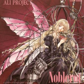 Download track Noblerot I ALI PROJECT