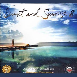 Download track Crawling Sunlounger