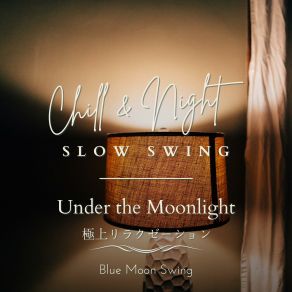 Download track Peaceful Haven In Dusk Blue Moon Swing