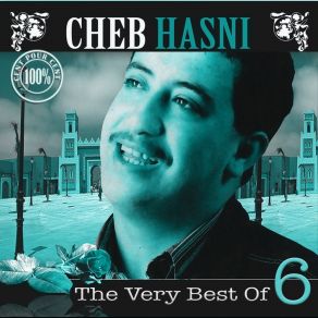 Download track Omri Anna Thaouelt Hasni