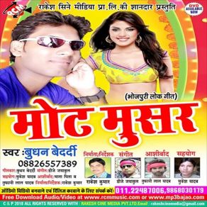 Download track Saiya Dilli Budhan Bedardi