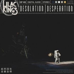 Download track A Degree Of Intrepidity Lilac Kings