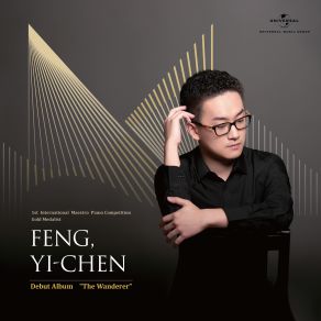 Download track Schubert Fantasy In C Major, Op. 15, D. 760 Wanderer-IV. Allegro Yi-Chen Feng