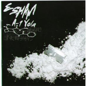 Download track One Hundred Esham