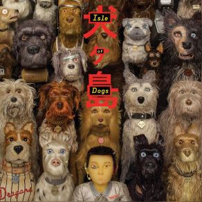 Download track Kobayashi Canine-Testing Laboratory Alexandre Desplat