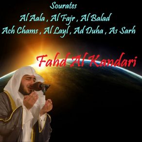 Download track Sourate Al Aala (Quran) Fahd Al Kandari