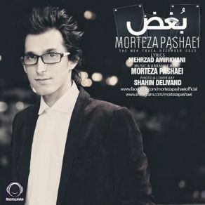 Download track Boghz Morteza Pashaei