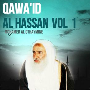 Download track Qawa'id Al Hassan, Pt. 5 Mohamed Al Othaymine