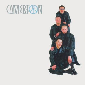 Download track Uhaaral Camerton