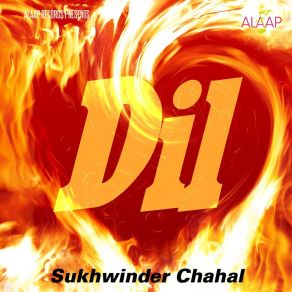 Download track Jija Sali Sukhwinder Chahal