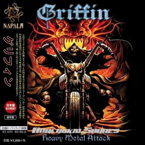 Download track Judgement Day Griffin