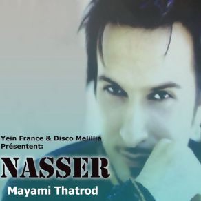 Download track Sijad Ya Thaziri Nasser