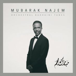 Download track Naam Naam Mubarak Najem