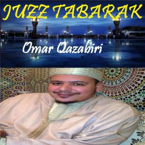 Download track Sourate Nuh (Quran) Omar Qazabiri