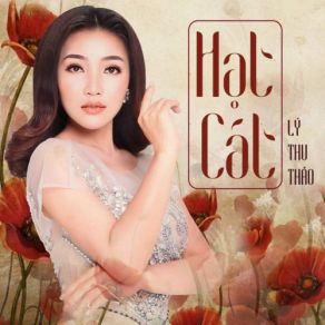 Download track Giot Dang Lý Thu Thảo