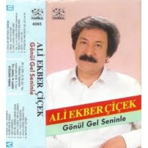 Download track Gül Yüzlü Sevdiğim Ali Ekber Çiçek