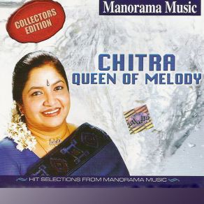 Download track Ormayil K. S. Chithra