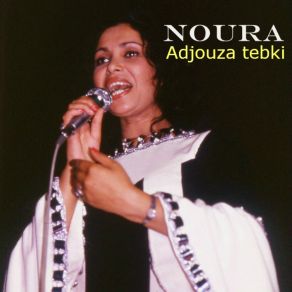 Download track Hennak Qalbek (Remasterisé) Noura