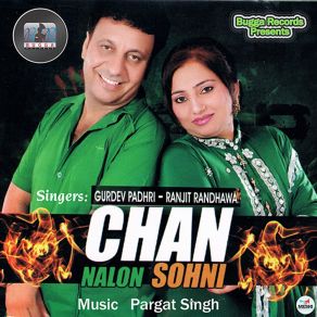 Download track Chan Nalon Sohni Gurdev Padhri