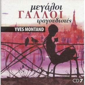 Download track PRES DE TOI MON AMOUR Yves Montand