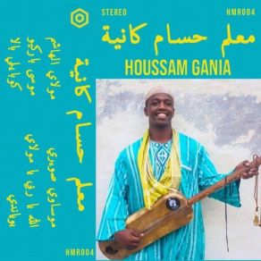 Download track Bouyandi' Houssam Gania