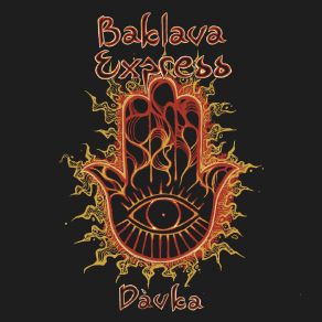 Download track Kosher Bacon Baklava Express