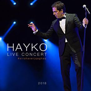 Download track Het Ari (Live) HAYKO