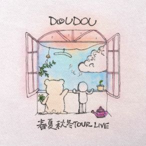 Download track 春夏秋冬 (Live) Doudou