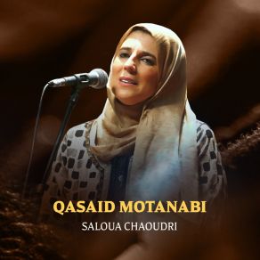 Download track Wa Hara Qalbah Saloua Chaoudri