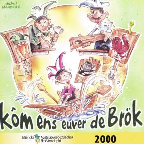 Download track De Film Kwiet Wortelepin Bliërick