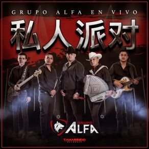 Download track Que Hay Que Hacer, Hombre De Ley (En Vivo) Grupo Alfa