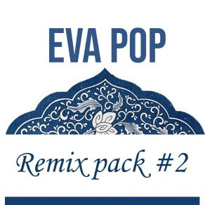 Download track Yalla (Robber DJ Remix) EVA POPRobber DJ