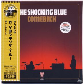 Download track Venus (Reprise) The Shocking Blue